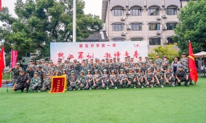 2026年知名的学无人机应用技术的大专学校推荐，正规机构实力盘点
