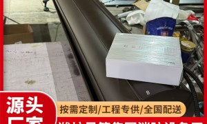 2026年潍坊风筝集团消防设备厂铝合金遮阳天幕靠谱厂家测评排名