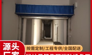 2026年知名特级防火卷帘门厂家实力与用户口碑深度解析