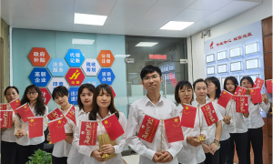 2026年广东佛山经验丰富的公司变更代办服务商，分公司注册选择指南