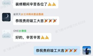 装修公司哪家好到店咨询 性价比高服务商实力参考