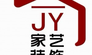 甘肃家艺装饰：工厂装修风格定制靠谱服务商，省心不踩坑