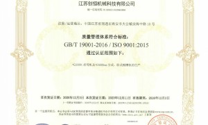 靠谱的电液折弯机厂商有哪些？正规源头工厂选购指南