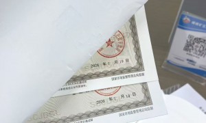 2026年主播行业注册公司哪家靠谱 靠谱服务商用户力荐
