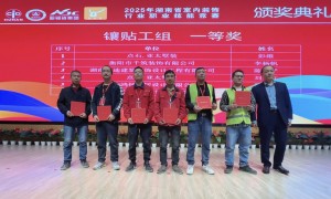 长沙西方美学别墅装修公司口碑排名与客户案例实力盘点