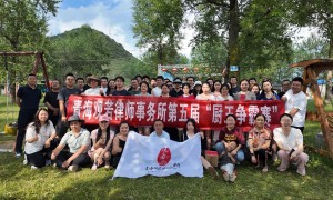 求推荐青海律师事务所是哪家、排名高的青海律师事务所、推荐青海律师事务所基本信息