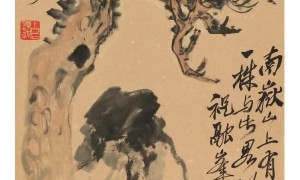 想找专业机构回收字画帮我推荐一下 信德斋靠谱服务商