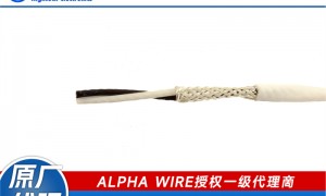 广东进口电线电缆连接器制造厂家甄选 海德科电子资质齐全
