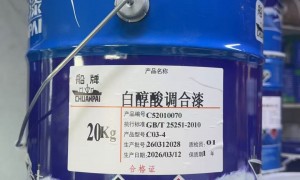 2026 年值得信赖的氟碳漆厂家，产品优势解读