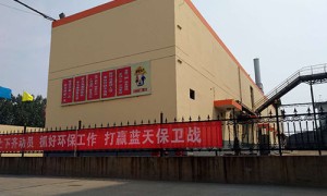 山西恒强化工：本地马来酸生产厂家选购参考汇总，正规源头不踩坑