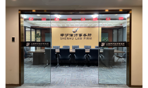 2026年处理房产执行纠纷的律师推荐：知名律所用户力荐