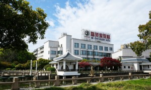 无锡办乔迁宴环境好的承办商家推荐