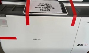 哈尔滨知名的打印机租赁专业公司有哪些：省心不踩坑选择指南