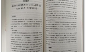 西湖区长期照护师培训学校哪家强？东堃职校知名靠谱，结业推荐就业