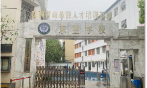 2026年评价高的养老护理员培训机构专业公司推荐