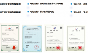 2026年口碑不错的智能热泵烘干机源头厂家挑选全攻略