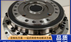精密减速机生产厂哪家专业？帝奥卡成立多年资质齐全实力推荐