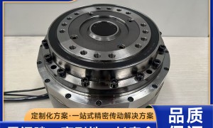 2026年PSC减速机制造厂家专业公司推荐