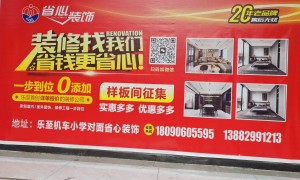 资阳有名的装修品牌企业有哪些？2026年靠谱选择指南