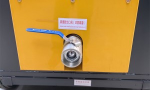 2026年经过72小时测试的路面灌缝机推荐，广受信赖的源头生产厂家客户口碑力荐