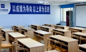 2026年正规的事业编面试辅导机构行业现状与选择指南