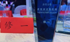2026年资质齐全的杰出装修设计师服务商实力与用户口碑