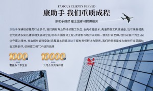 北京瓷砖修复正规厂家选购参考汇总 靠谱不踩坑