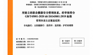 甘肃热镀锌监控杆厂家热镀锌市场口碑怎么样