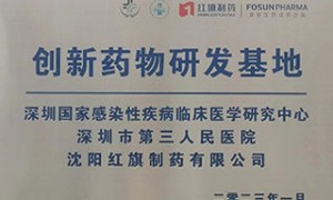 比较好的公司注销注册，清源财务的优势