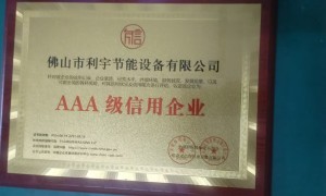 利宇微型水泵性价比怎么样，产品服务好不好