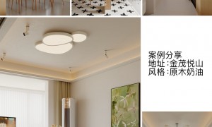 装修可以还价吗？正规服务商报价评估全攻略
