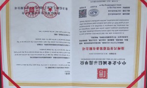 2026年沧州优质的源头保温管件厂家综合实力推荐