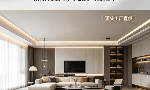 私宅高端全屋定制工厂选哪家？天津斯图曼家居落地效果深度解析