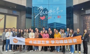 北京靠谱的会计在职研究生机构有哪些，团队实力测评