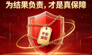 2026年求推荐跨境商标注册专业公司，比较好的跨境商标注册公司实力参考