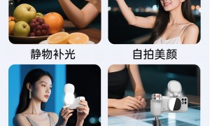 手持拍视频画面抖稳定支架哪里买 深圳手机支架贴牌加工厂口碑汇总