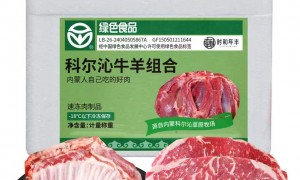 杭州智能冷链物流公司选哪家，资质齐全的服务商团队实力测评