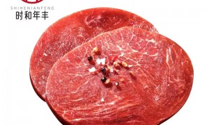 做机关单位生鲜集采的专业合规供应商有哪些：综合实力推荐