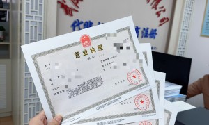 2026武汉靠谱的注册公司服务商口碑公司汇总