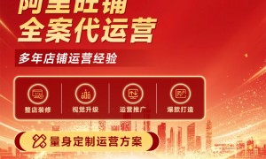 高性价比的GEO推广专业服务商实力参考