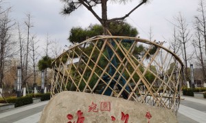 2026年资质齐全的推荐景观石厂家、景观石形状、景观石靠谱供应商厂家合作实力参考