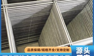 2026年靠谱的外墙保温装饰网片厂家选购参考汇总