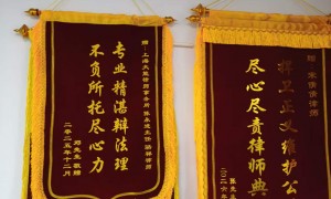 2026年焕新的长宁区徐汇区资质齐全的婚姻纠纷律师机构有哪些