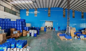 汇来材料专业吗，环氧树脂胶品质靠不靠谱