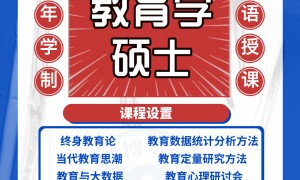 韩国留学服务机构行业现状与选择指南
