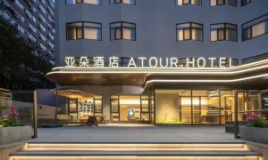 2026年酒店装修公司筛选名录：省心不踩坑的靠谱选择