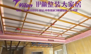 长春毛坯房全屋整装施工公司哪家值得选？全屋定制整装流程及报价清单