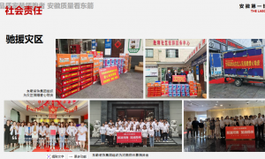 2026年滁州琅琊区装修公司哪家口碑好：靠谱室内装修公司合作实力参考