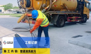 2026年口碑好的室内漏水检测维修服务商靠谱商家测评排名