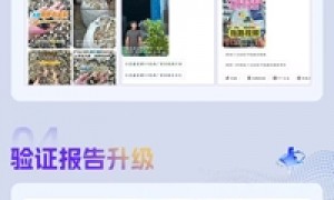 2026年讯灵AI获客服务商实力参考与用户口碑深度解析